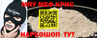 дмт Берёзовский
