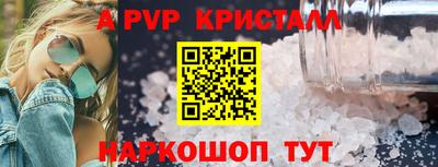 mix Бийск