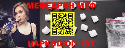 дмт Берёзовский