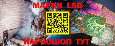 mix Бийск