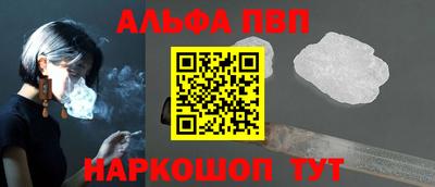 дмт Берёзовский