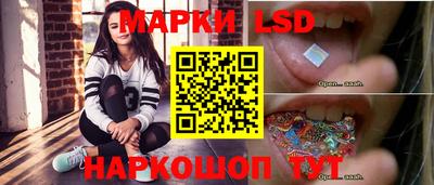 дмт Берёзовский