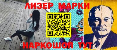 mix Бийск