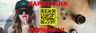 mix Бийск