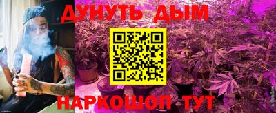 mix Бийск