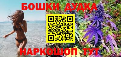 дмт Берёзовский