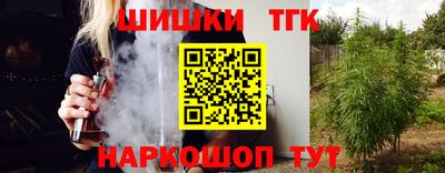 дмт Берёзовский