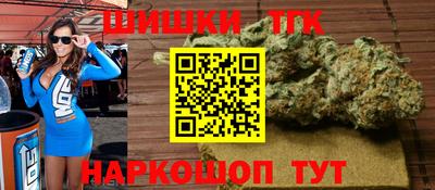 соль курить ск Беслан