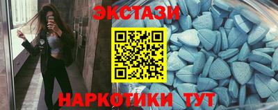 дмт Берёзовский