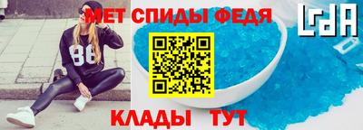 соль курить ск Беслан