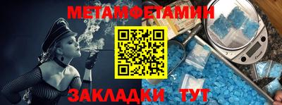 mix Бийск
