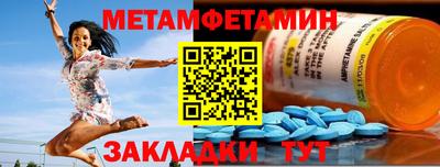 дмт Берёзовский