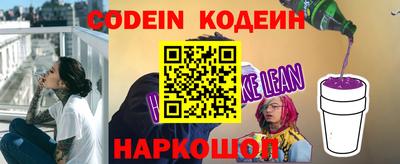 mix Бийск