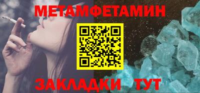 mix Бийск