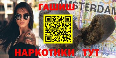 mix Бийск