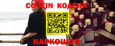 дмт Берёзовский