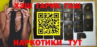 дмт Берёзовский