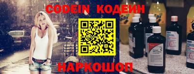 дмт Берёзовский