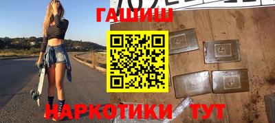 дмт Берёзовский