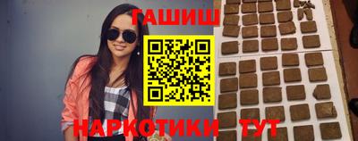 mix Бийск