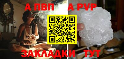 дмт Берёзовский