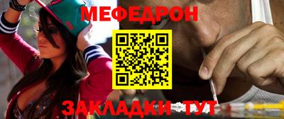 дмт Берёзовский