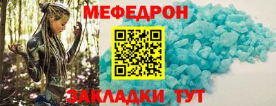 дмт Берёзовский